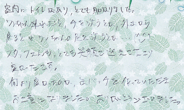 何より良かったのが、缶バッチを作っていただき