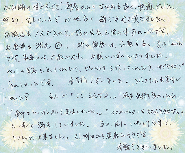 ペットの写真を とってくれたり、ピンバッチを作ってくれたり