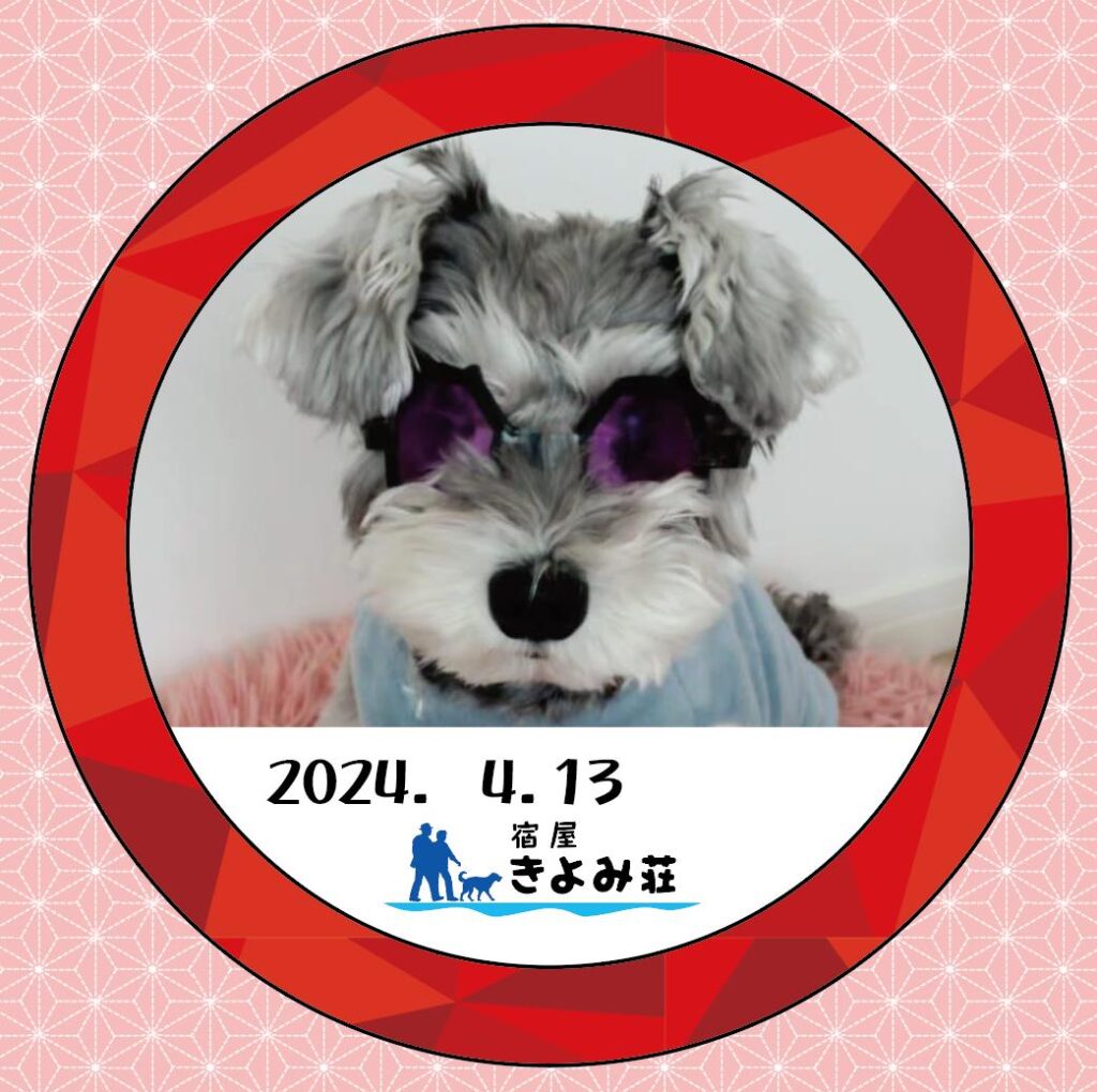 マロン