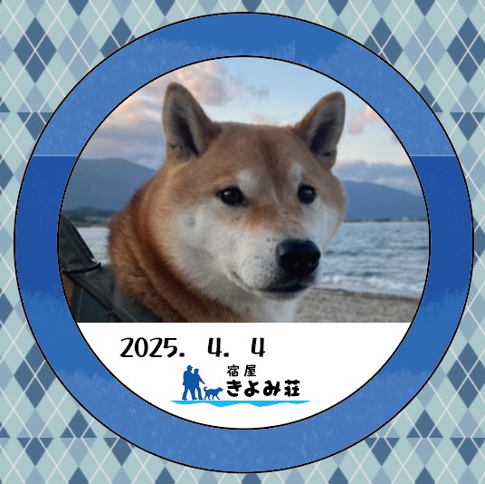 ろくてん