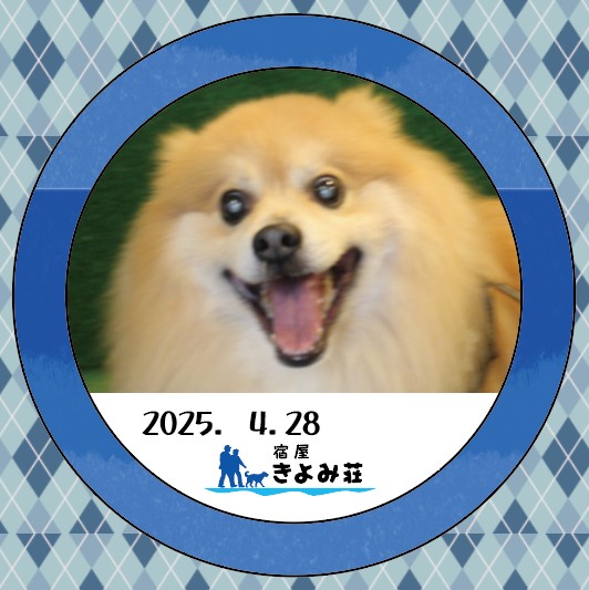 レオ