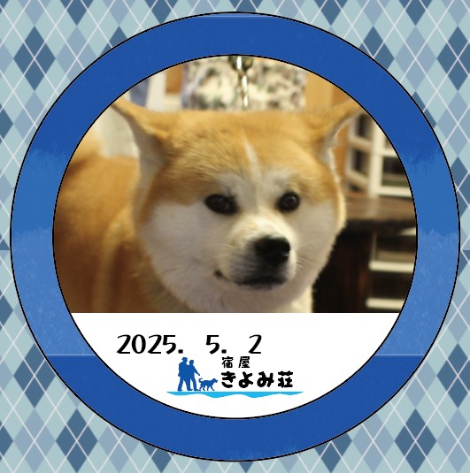 こもも