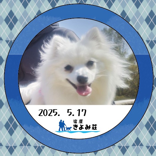 あられ