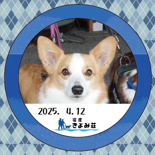 ハナ