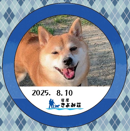 ちゅら