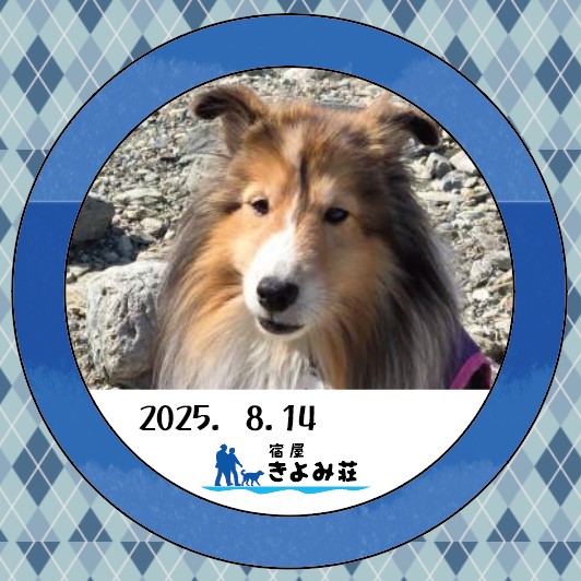 キアラ