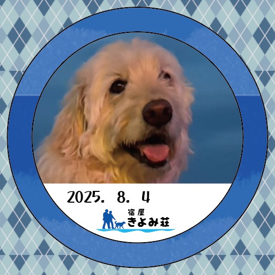 リオ
