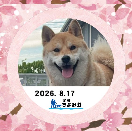 コッペパン